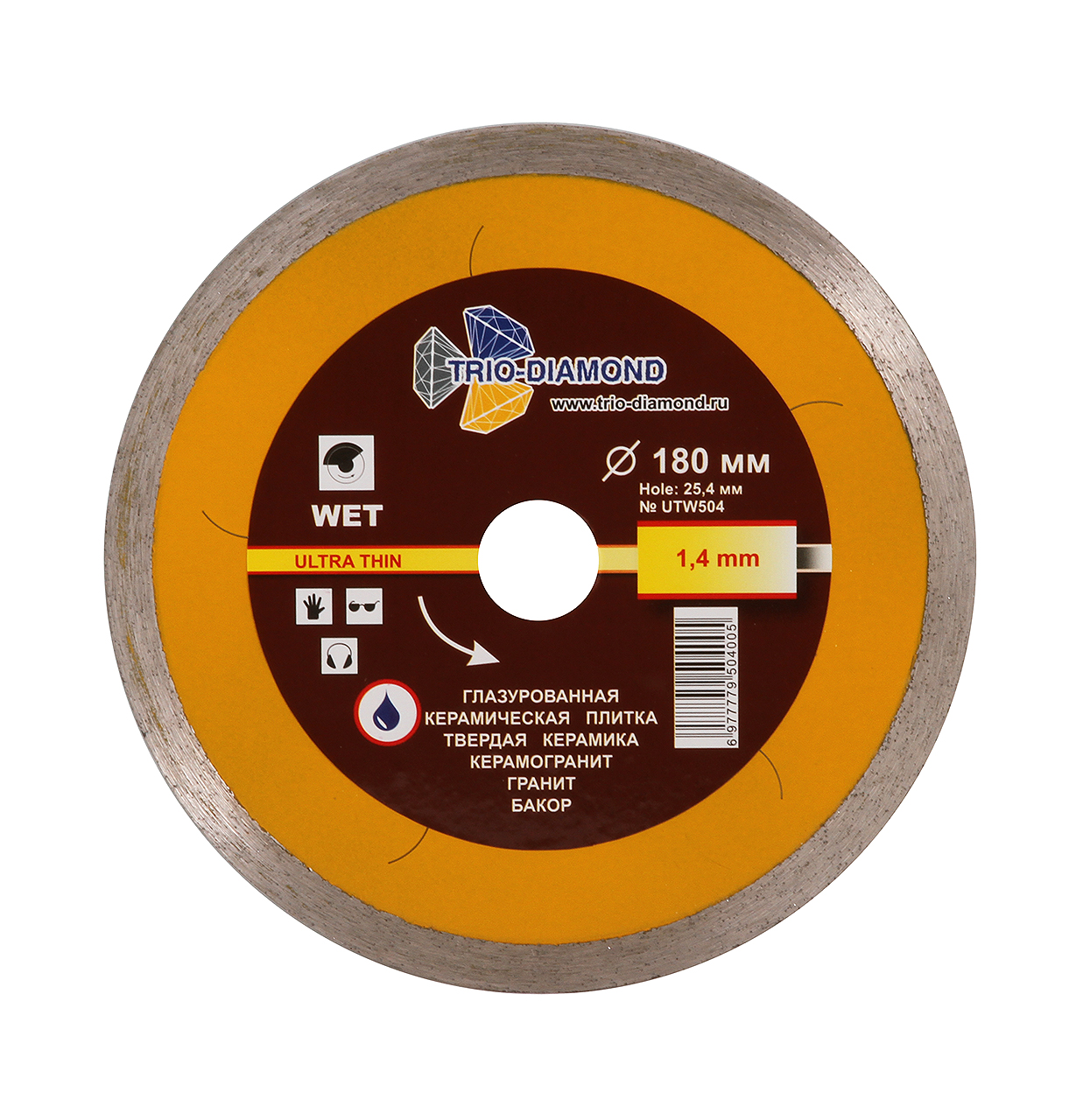 23 мм litewerk. 2x22. 4х10х32мм granite premium distar 11327061024. алмазный диск gross 73059. алмазные диски мокрый рез.