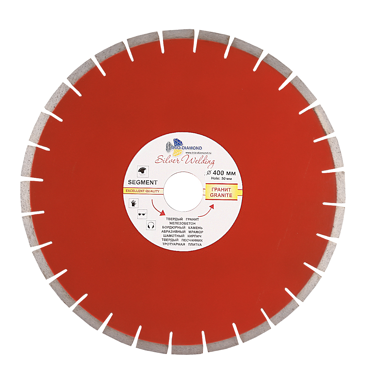 Диск алмазный Трио Диамант 400*12*50 (32; 25.4) Сегмент (Segment ...